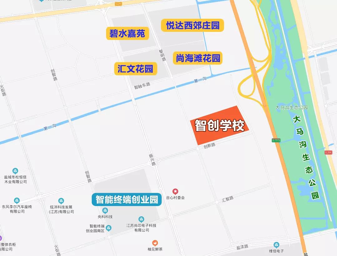 从学前到高等教育盐城一批学校有新进展