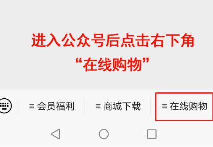 无接触配送推广,推广非接触式服务