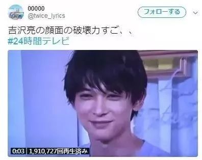 这个可盐可甜可狼的94年小鲜肉，简直就是漫画里走出来的男主角！