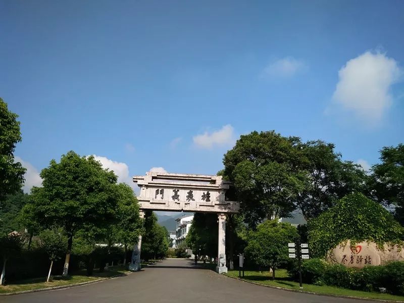 感恩有你砥砺前行大型答谢晚宴,2019感恩有您2020一起迈向新征程