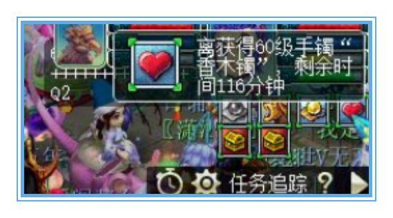 梦幻西游跑环怎么出高分,梦幻西游跑环越来越卡