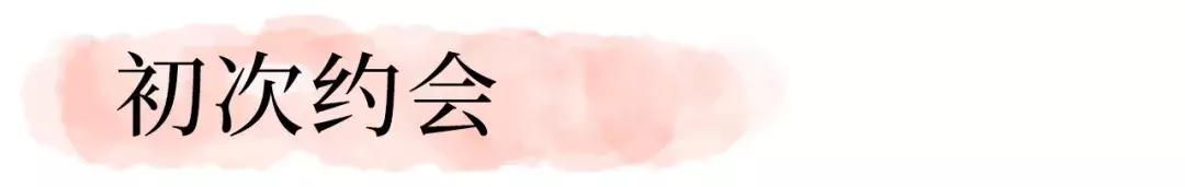 让这些彩妆教你谈恋爱！快点进来看看吧