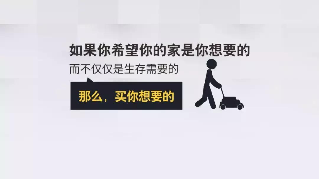 今年最流行的玩法,最新的玩法