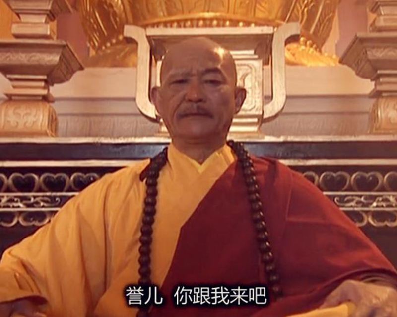 人性的回归：有了儿子之后，恶贯满盈段延庆终于大彻大悟