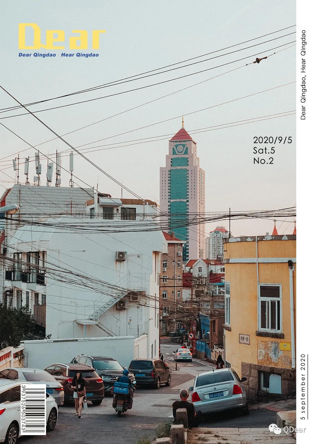 青岛最适宜旅游的景点有几个,青岛过年免费旅游景点