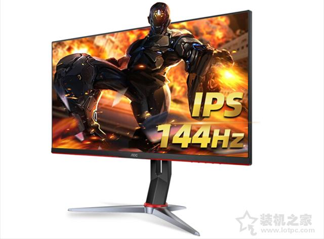 公认十大最好24英寸电脑显示器,24英寸显示器是主流显示器吗