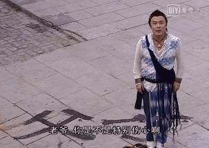 绝代双骄2020演员今昔对比,绝代双骄旧版动画