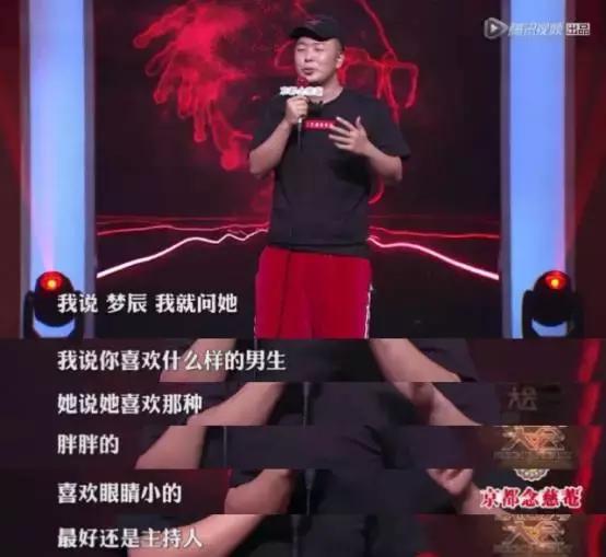 杜海涛沈梦辰官宣结婚是真的吗,杜海涛沈梦辰到底结婚了吗