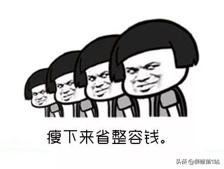 不用花4千元的健身卡,不需要办健身卡的健身房