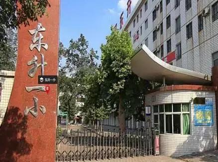 2021年洛阳高新区各小学划片范围,洛阳小学划片政策