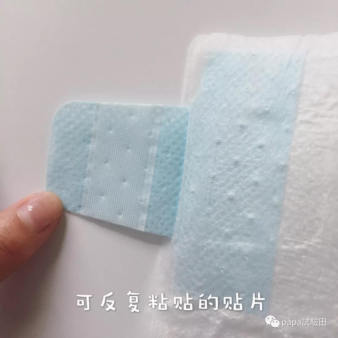 大王轻薄贴身纸尿裤测评,大王纸尿裤babydiaper好用吗