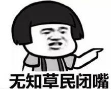 nike类似于nb的鞋,nike莆田高仿和真的区别