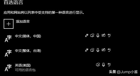 xgp用什么设备玩好,xgp有什么限制