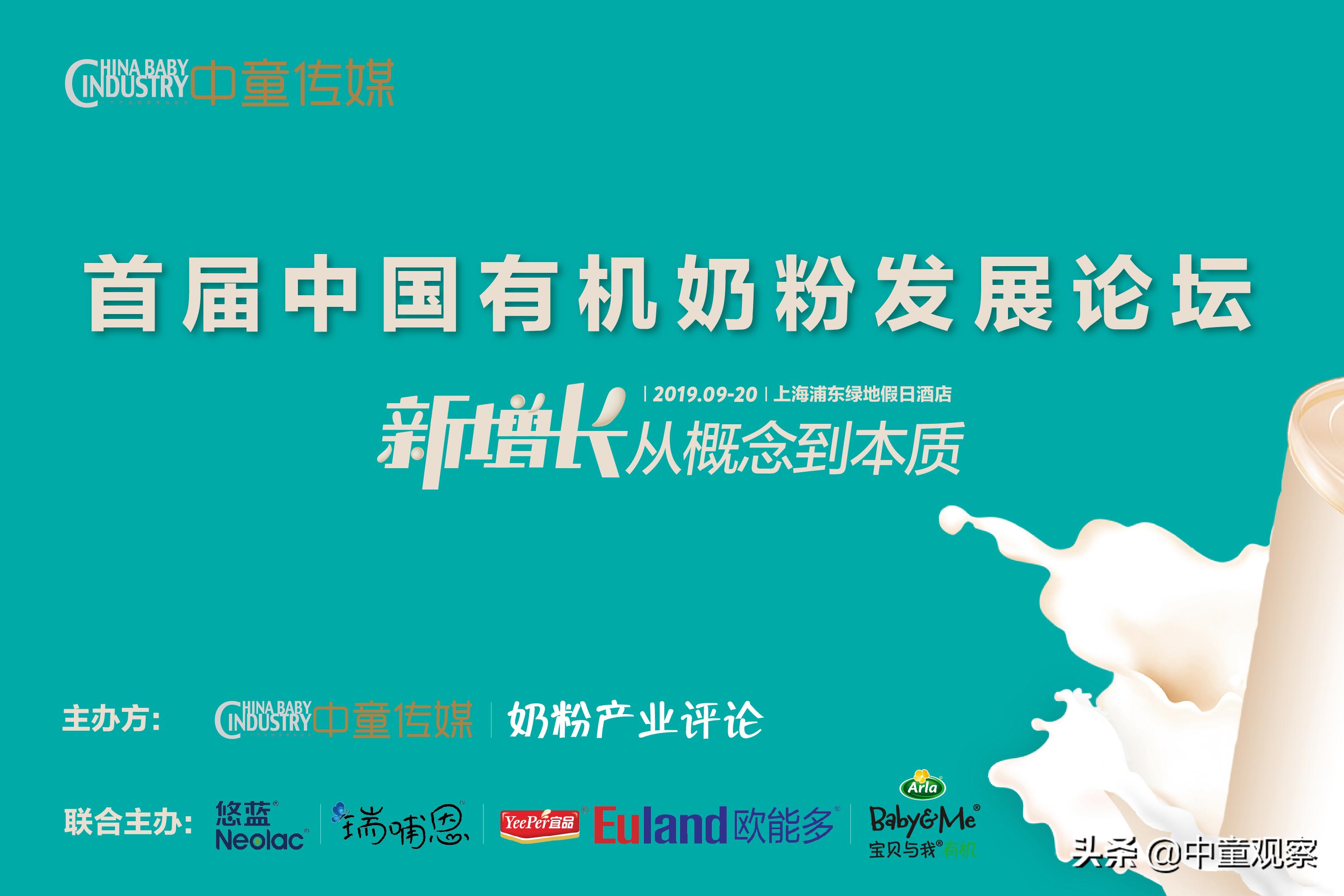 母婴社群加人,母婴微信群怎么加人