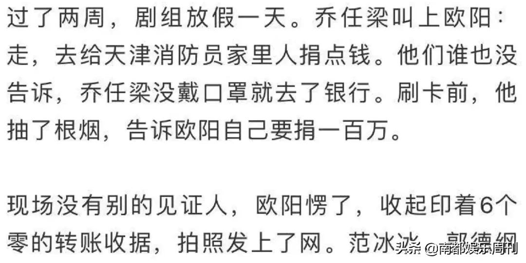 破防了，看了他们失独5年的生活眼泪不止