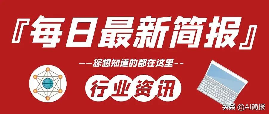 京东plus与b站大会员联名值得吗,京东plus会员怎么绑定b站会员