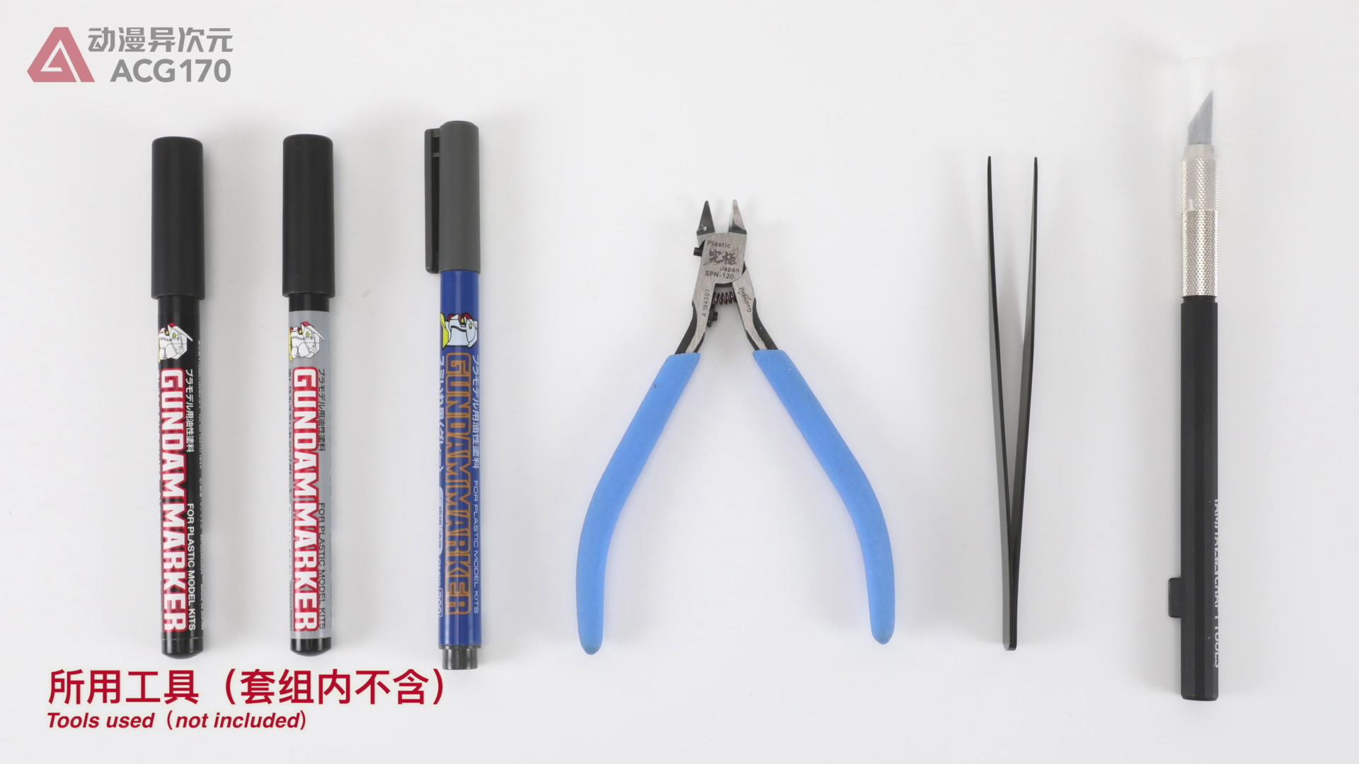 万代高达seed空中强袭,高达seed万代最全的版本