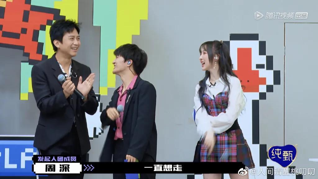 利路修不想晋级为啥要参加比赛,利路修是真想退赛还是人设