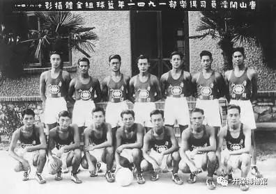 唐山开滦发展史,唐山古今