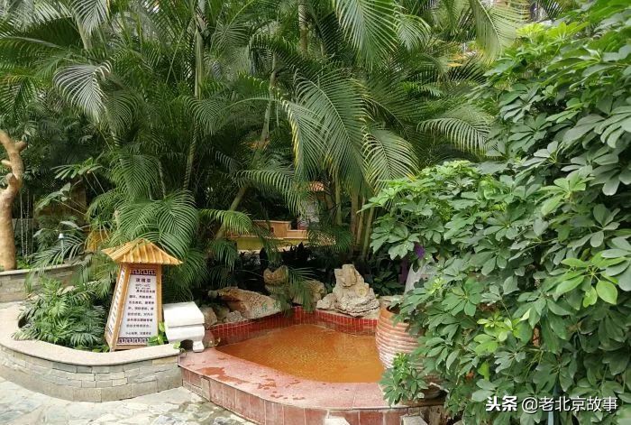 北京100多的温泉洗浴,温泉北京5星级