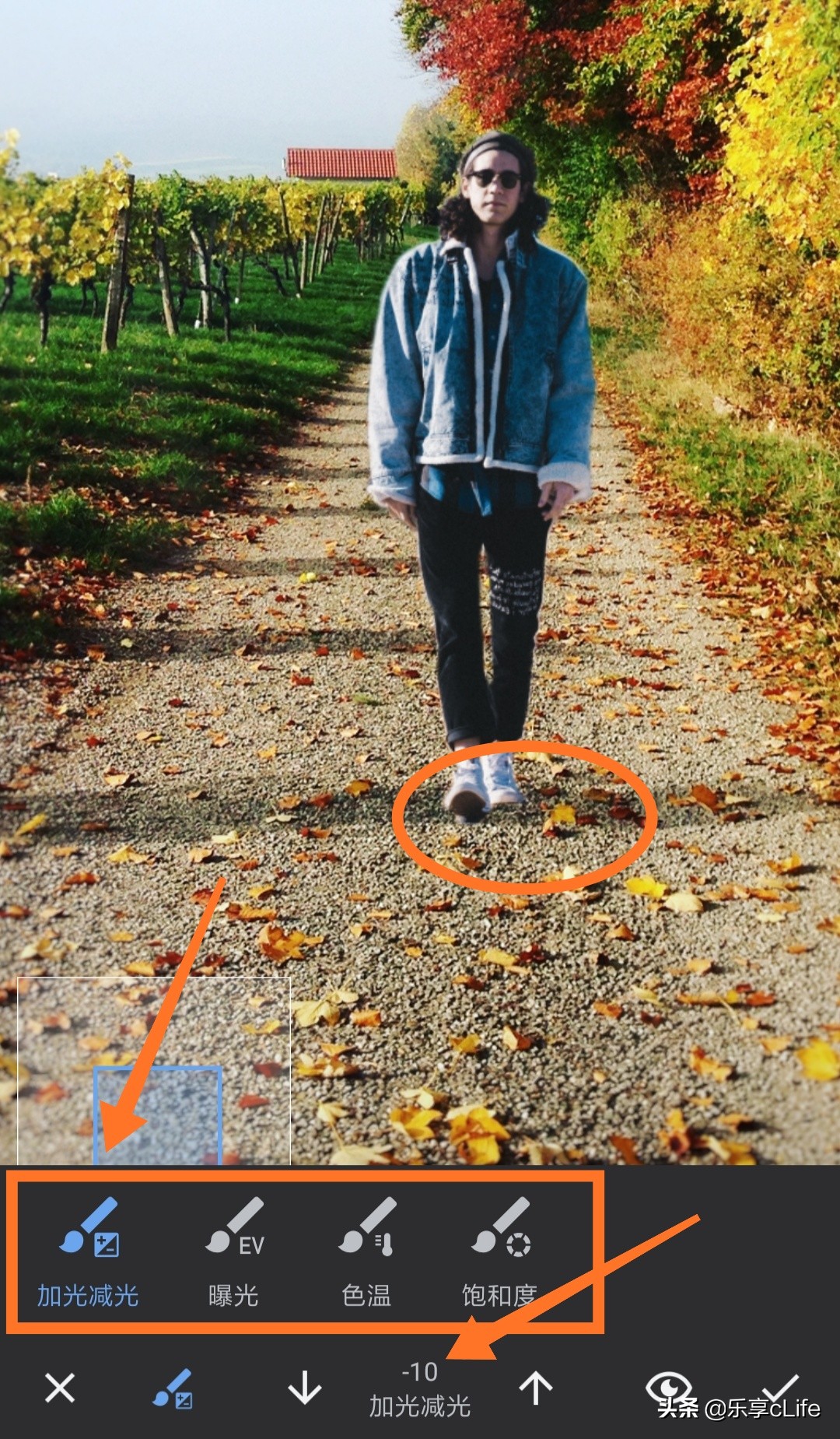 snapseed虚化人物背景,snapseed抠图换背景