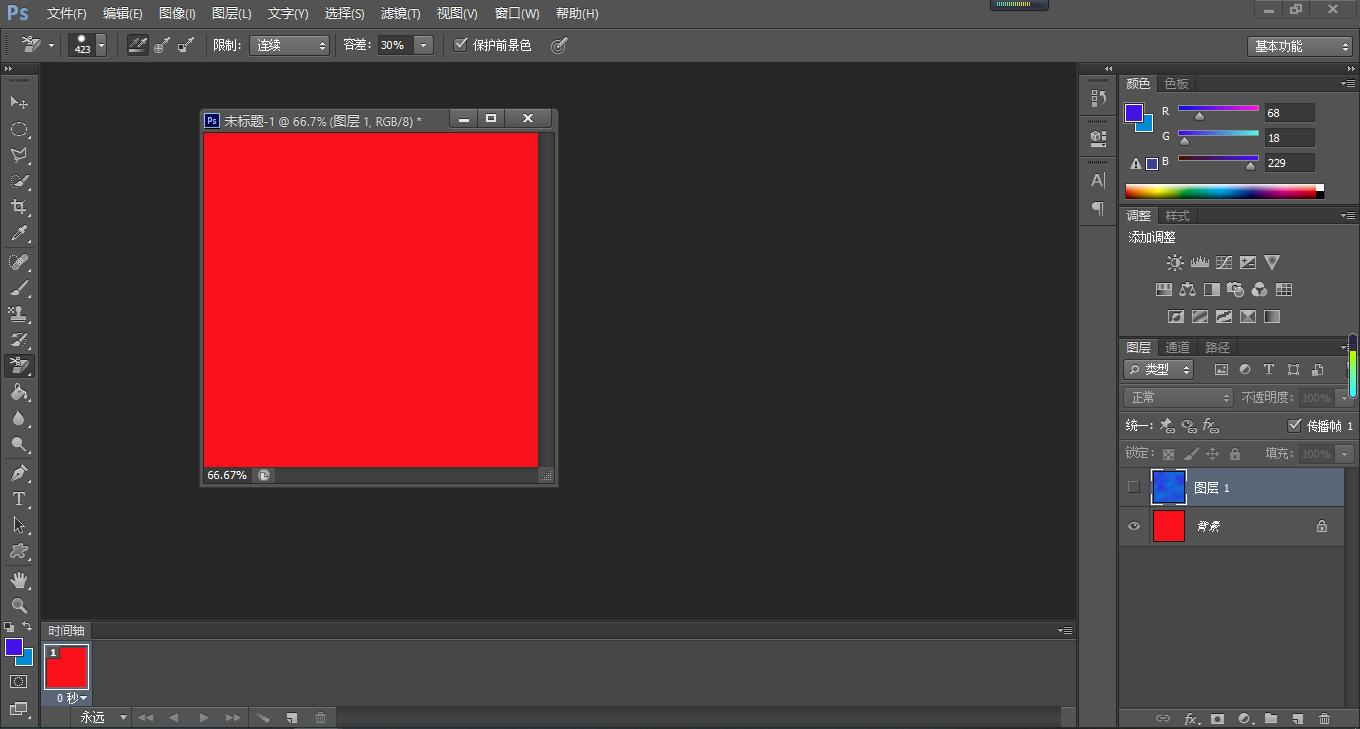 初学photoshop案例,新手学习photoshop软件