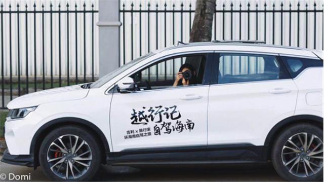 海南三亚5天自由行攻略详细,海南三亚7天旅游攻略最新