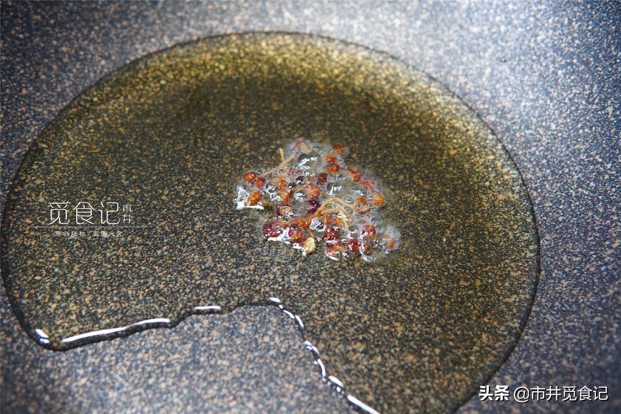 炒茄子不要直接过油软嫩入味,做茄子可以用生粉吗