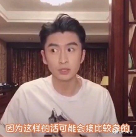 张云龙怼人名场面,张云龙的花式怼人