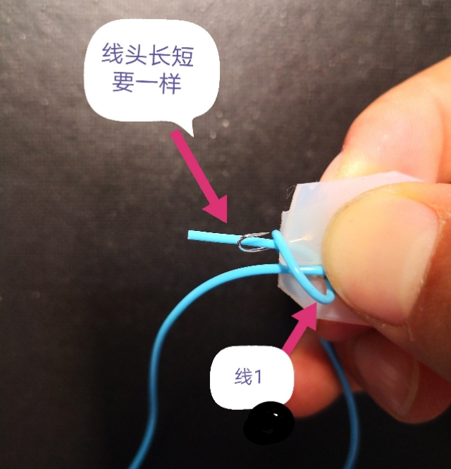 袖钩绑钩工具制作方法,自制袖钩绑钩神器