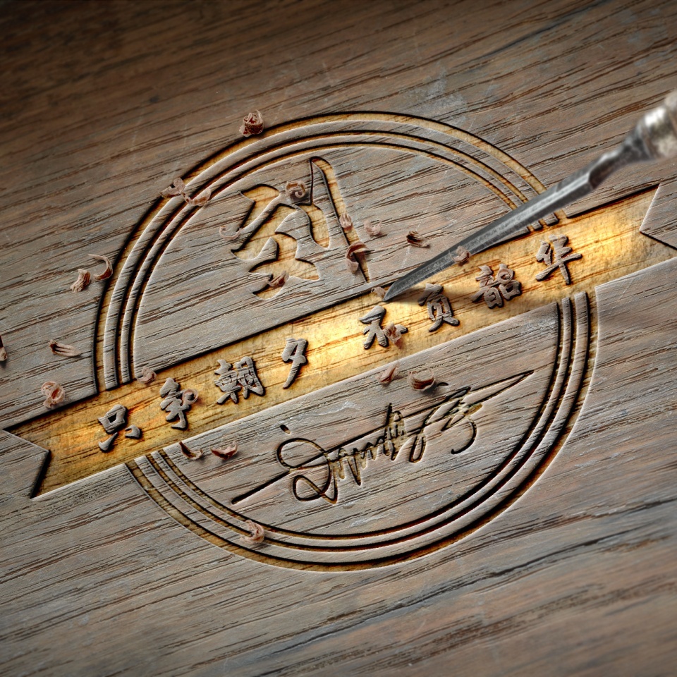 卢姓氏头像大全2023最新版的,姓氏头像60张有你的名字吗