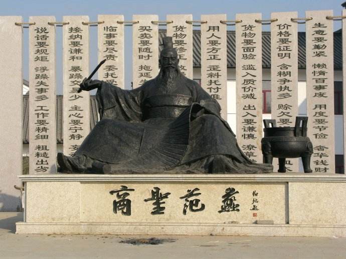 一个人悟透了这四个字,一个人悟透阴阳