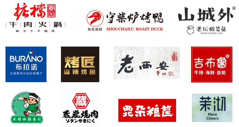 成都建设路美食街几点去吃,成都美食街奎星楼和建设路