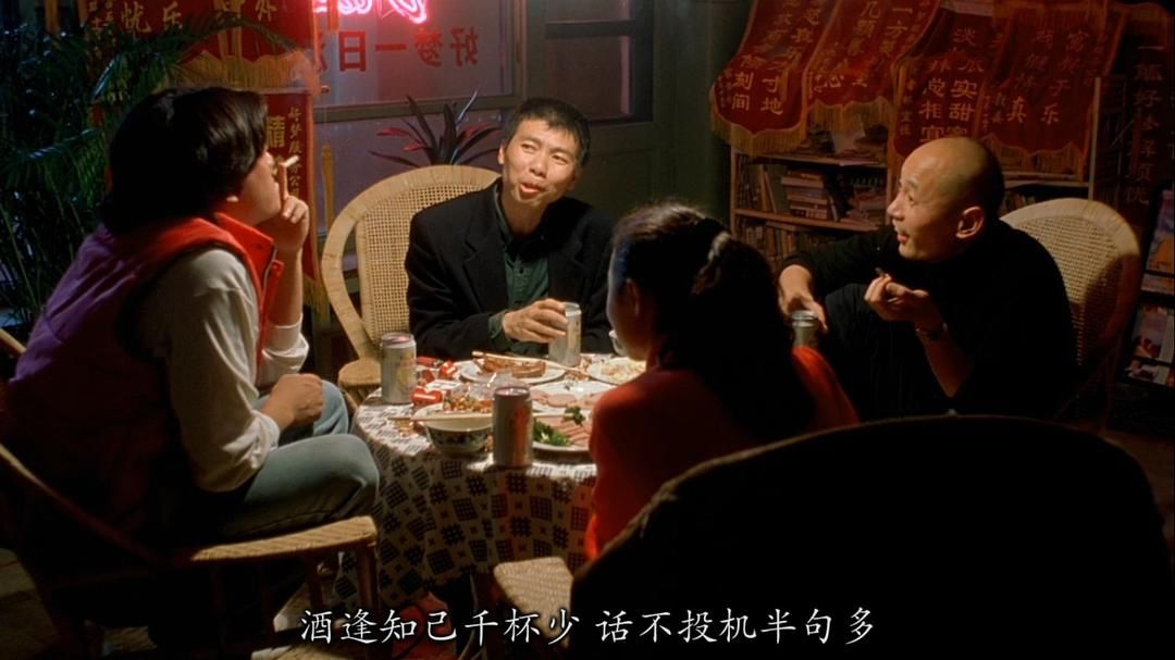 1997过去了，我很怀念它