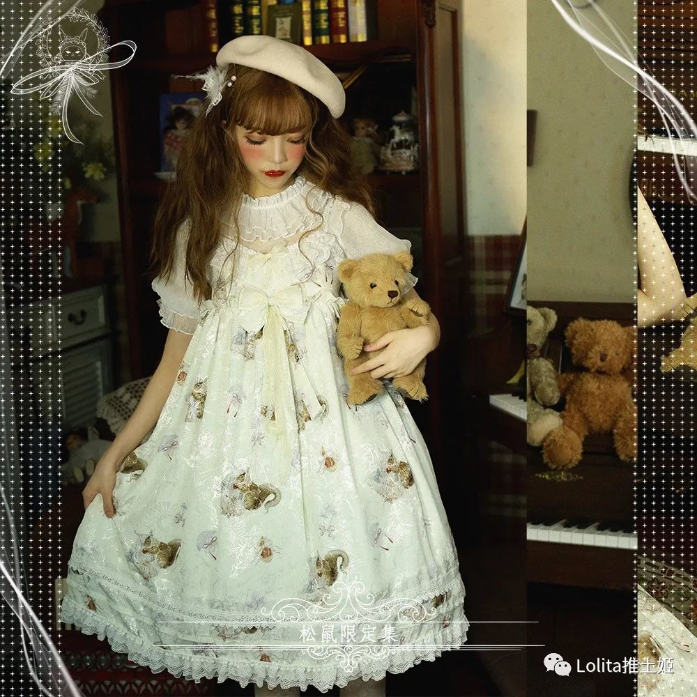 lolita每日情报,lolita今日推荐