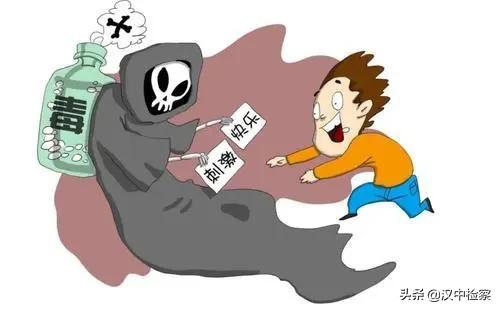 我从没贩过毒,只是帮别人‘代购’了*品毒**