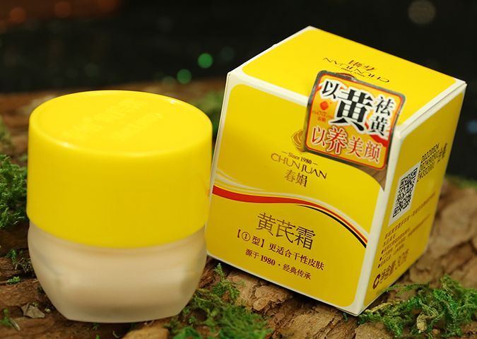 5款适合50岁以上用的高端面霜,女人过了30岁用什么面霜最好