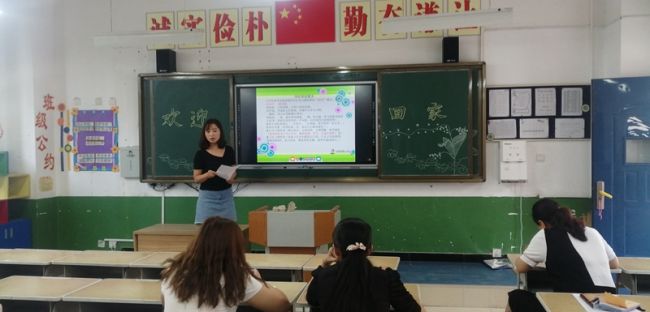 丰荫明德小学1年级一班学生,丰荫明德小学一年级二班