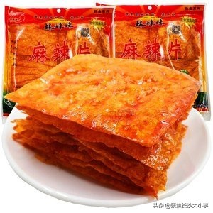 追寻小时候的味道图片,追寻儿时的味道老物件