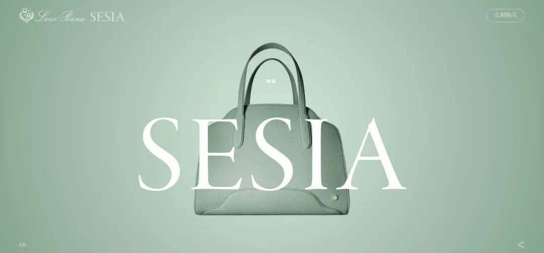 羊绒品牌loropiana代工,佟丽娅同款羊绒