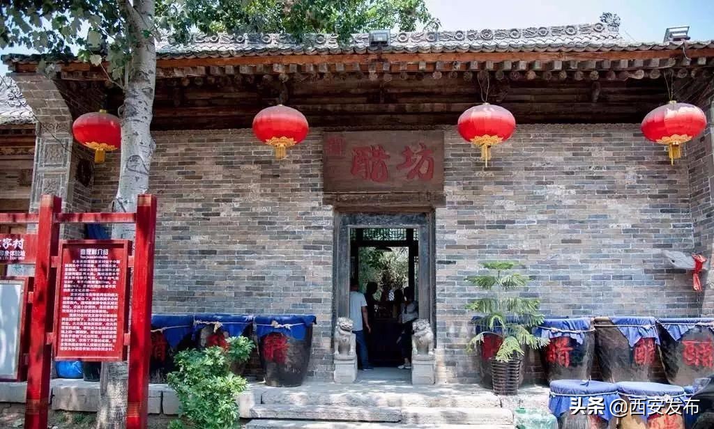 陕西省十大村庄,陕西省11个贫困县名单