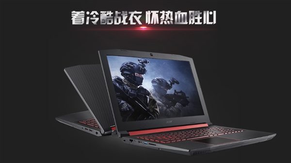 朱亚文中国脊梁,朱亚文铁血汉子