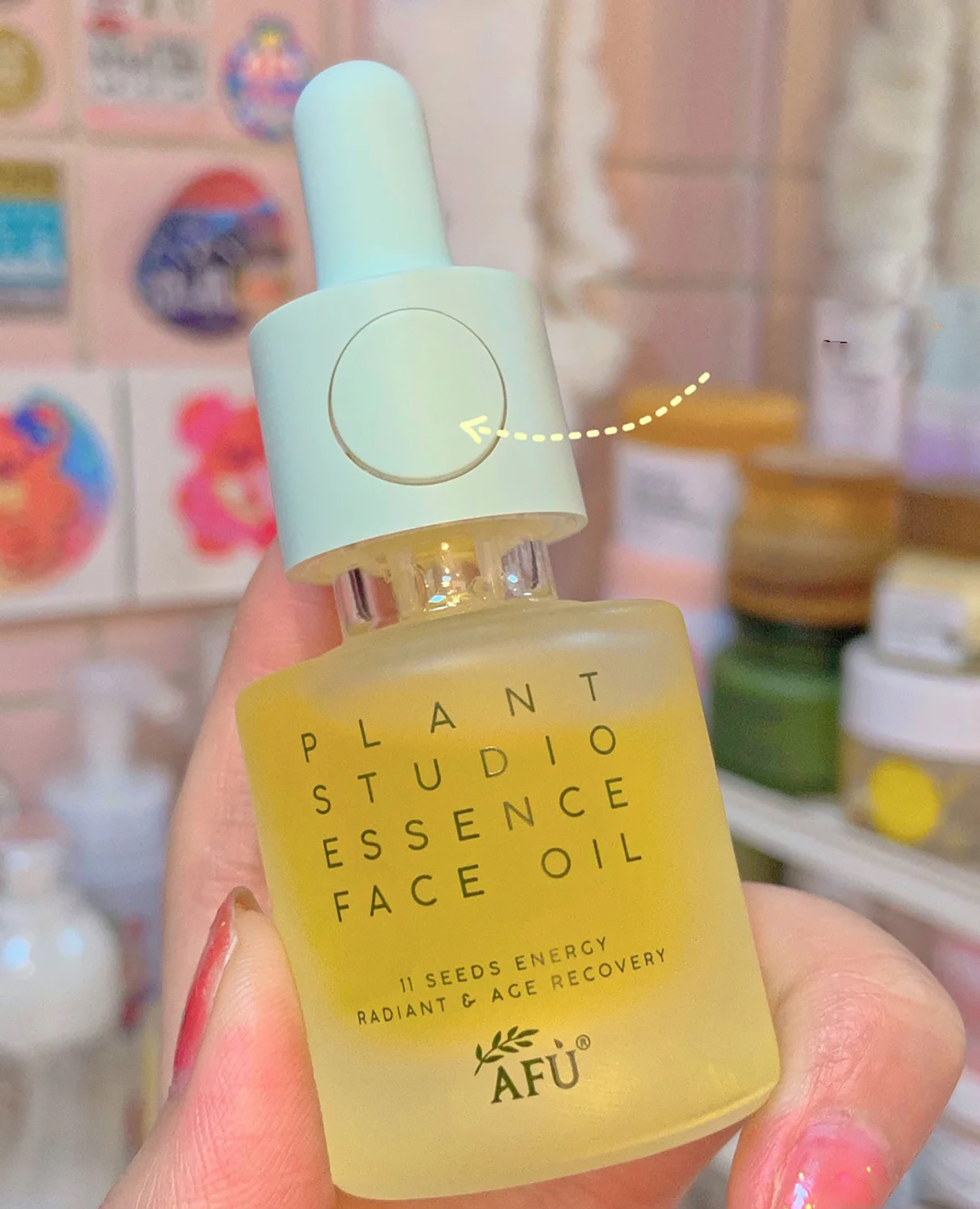 经济抗老保湿的精华油哪个好用,40岁抗老精华油推荐