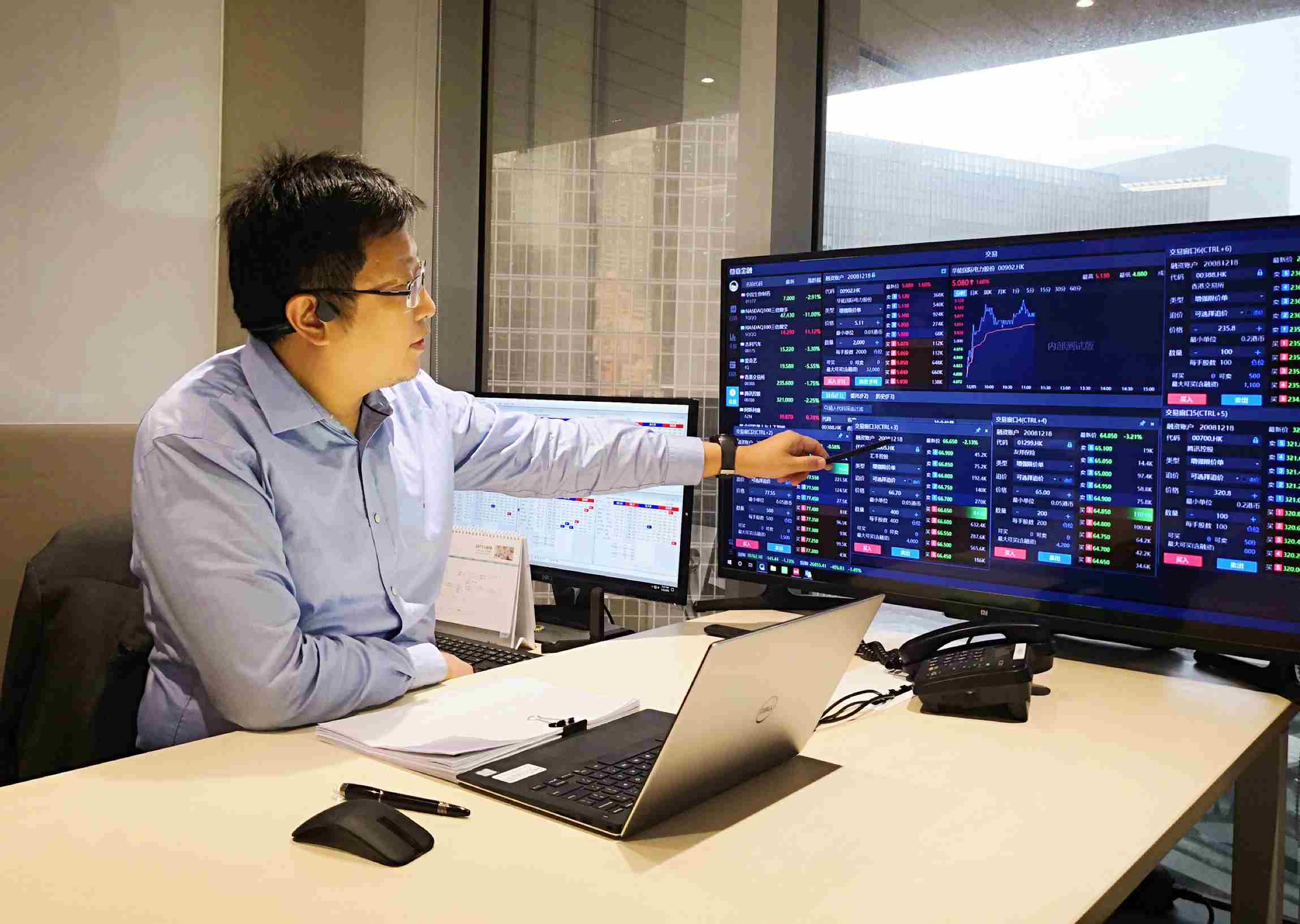 尊嘉金融0佣金骗局,尊嘉金融上线