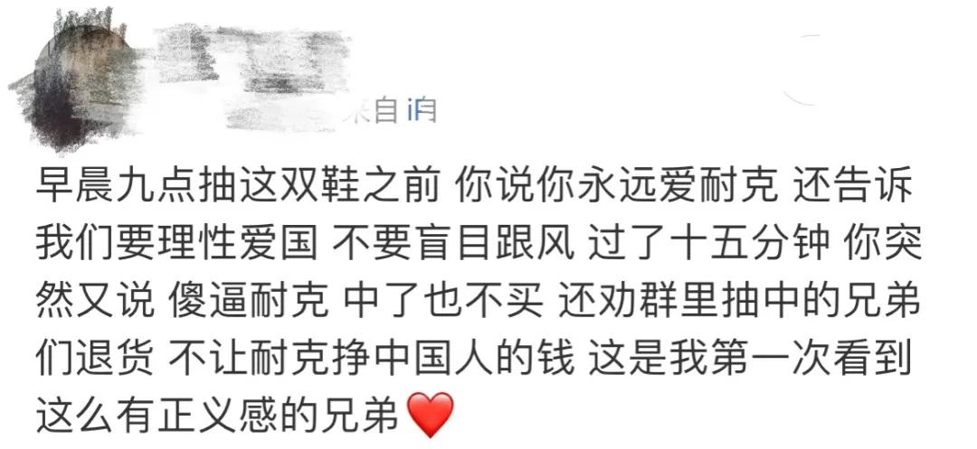 nike道歉了么,nike最新dunk什么时候发售