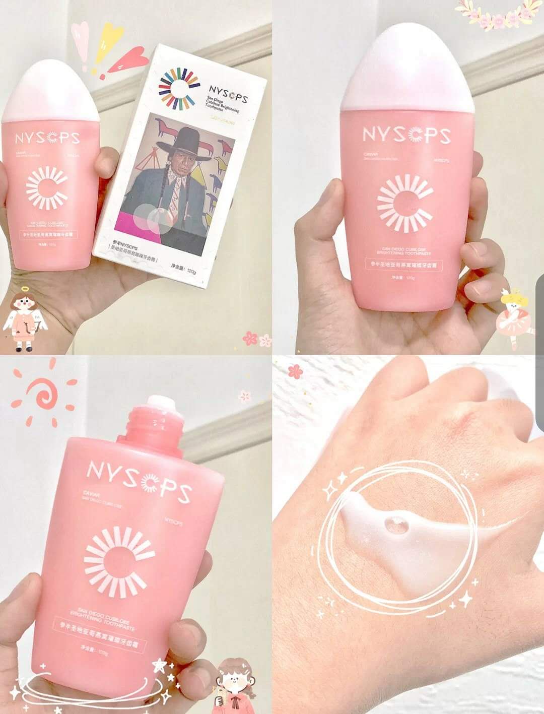 被埋没的良心国货牙膏,景甜无意中晒出自用的牙膏