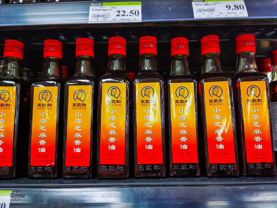 买菜籽油要认准什么代码,正宗香油怎么样辨别