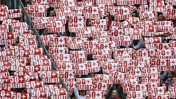 德甲最讨厌的俱乐部,拜仁球迷最讨厌哪个俱乐部