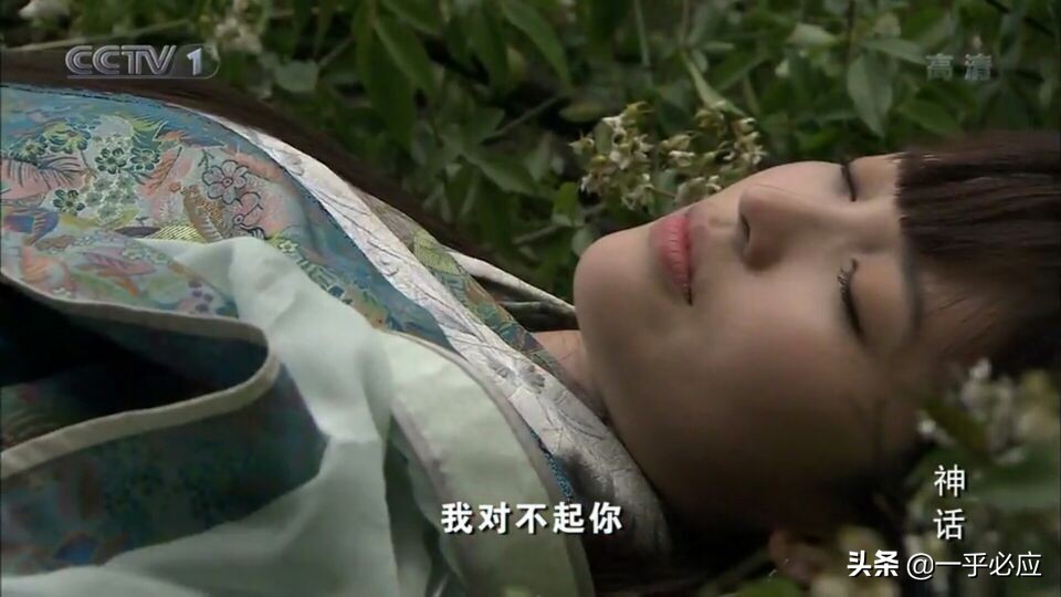 十年后再看陆贞传奇,众人惊讶易小川真的活了那么久