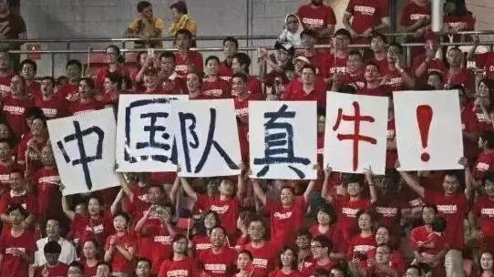 最强国足世界杯预赛,最强左后卫国足